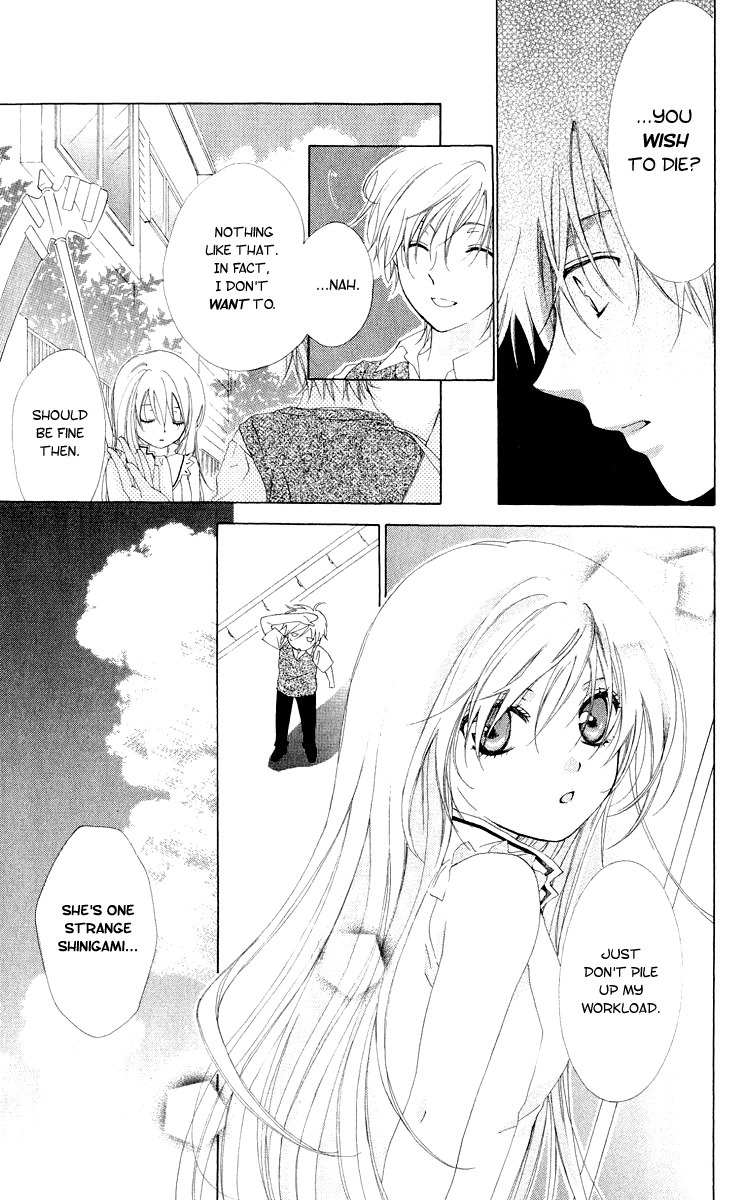 Shinigami no Ballad Chapter 1 page 12 - Chapter 1