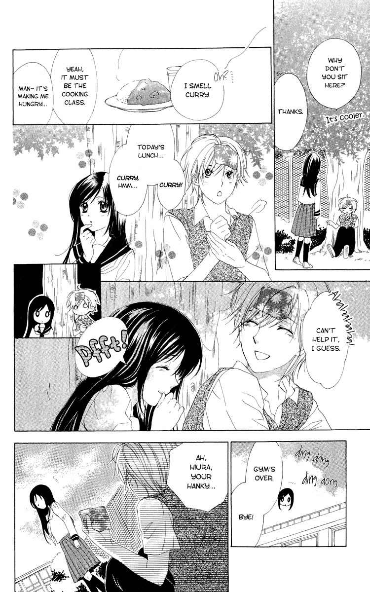 Shinigami no Ballad Chapter 1 page 15 - Chapter 1