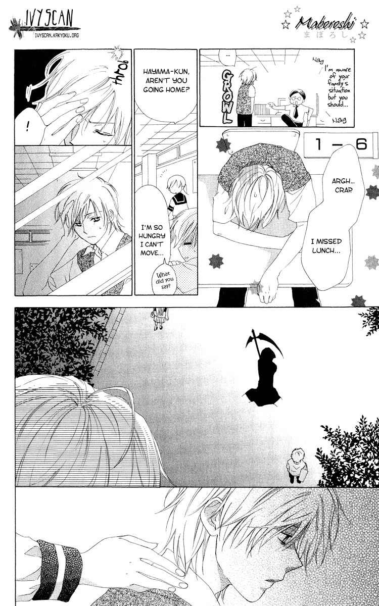 Shinigami no Ballad Chapter 1 page 17 - Chapter 1