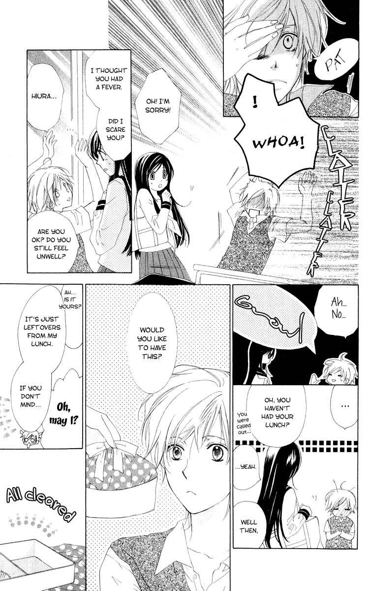 Shinigami no Ballad Chapter 1 page 18 - Chapter 1