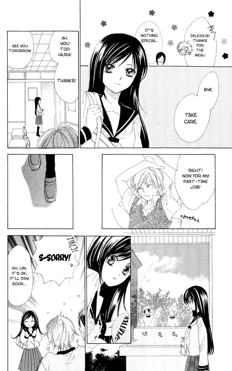 Shinigami no Ballad Chapter 1 page 19 - Chapter 1