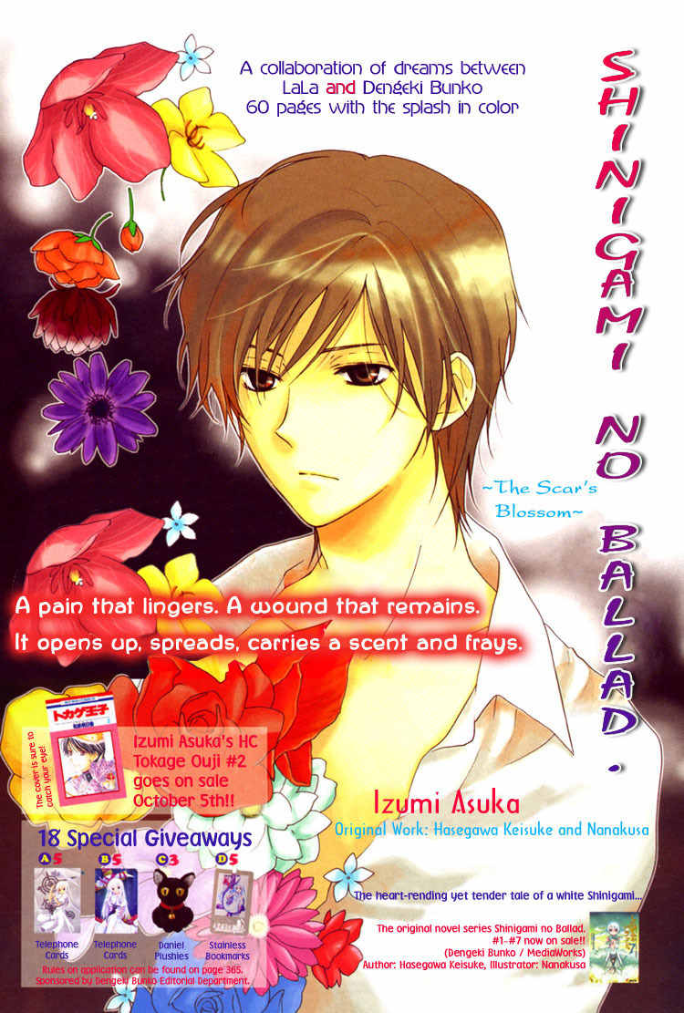 Shinigami no Ballad Chapter 1 page 2 - Chapter 1