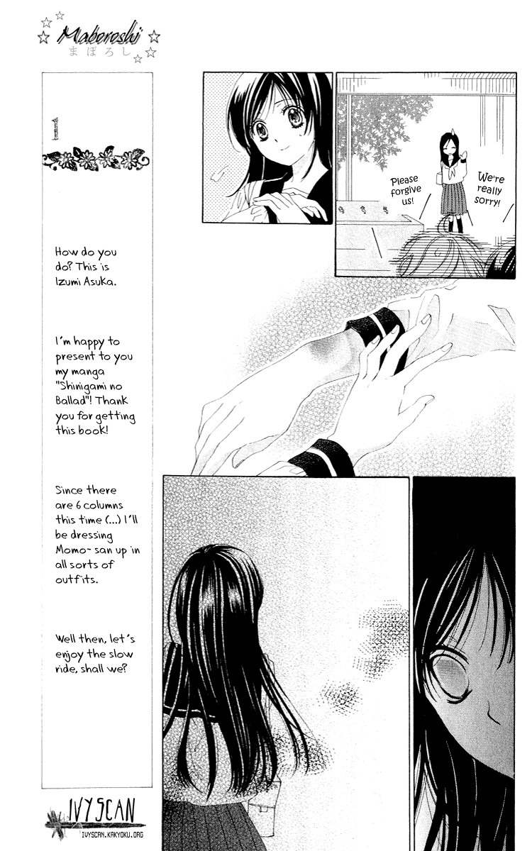 Shinigami no Ballad Chapter 1 page 20 - Chapter 1