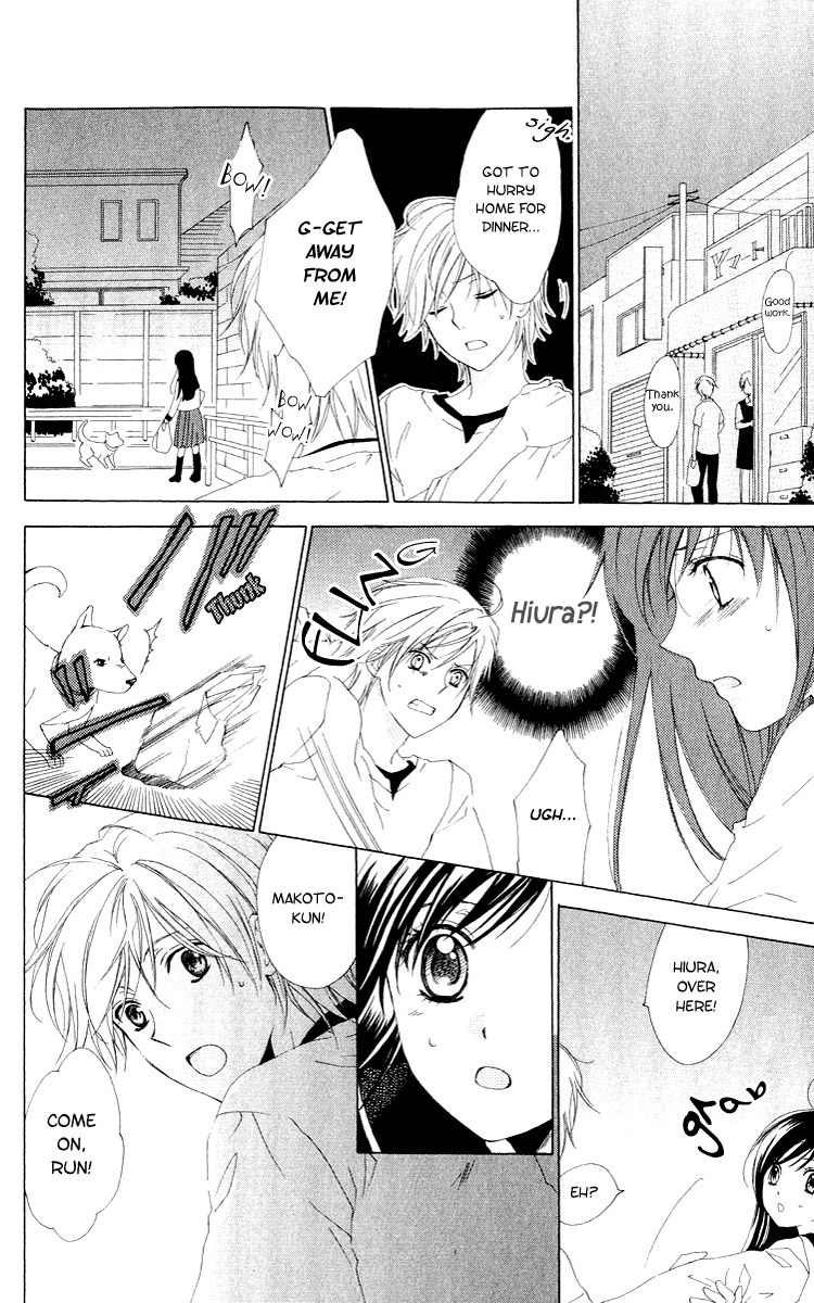 Shinigami no Ballad Chapter 1 page 21 - Chapter 1