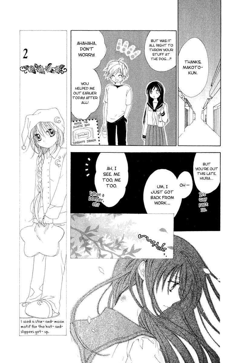 Shinigami no Ballad Chapter 1 page 22 - Chapter 1