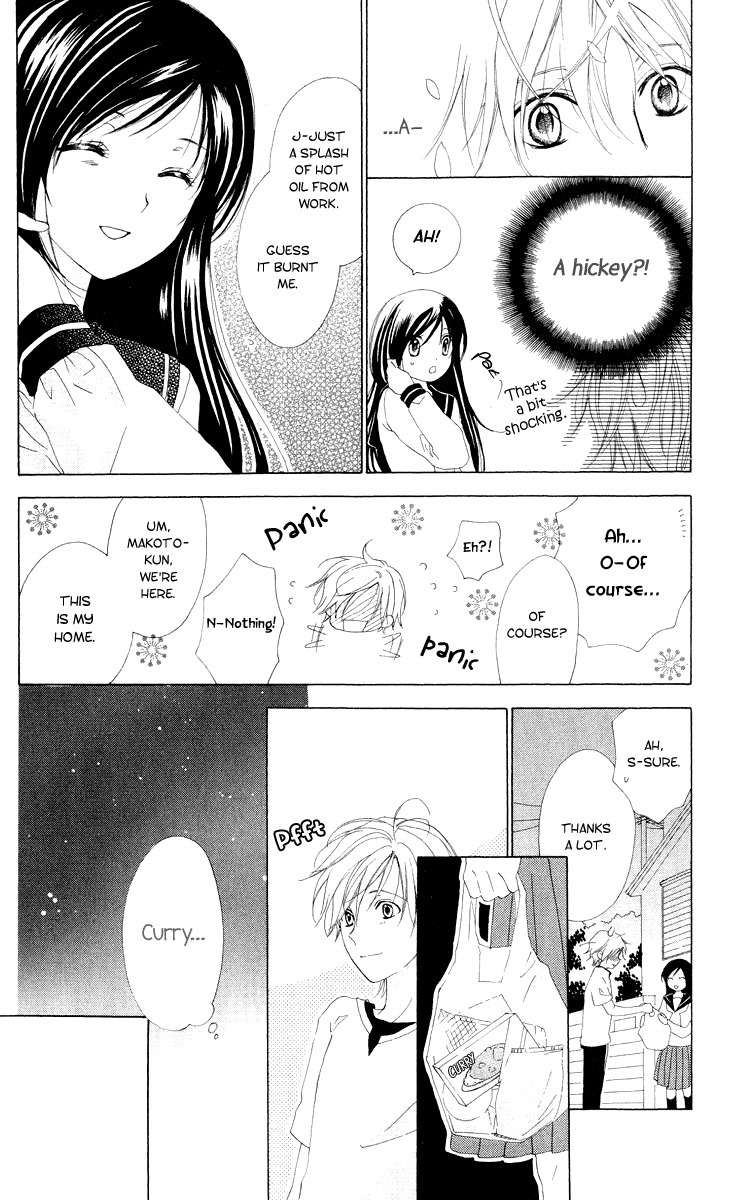 Shinigami no Ballad Chapter 1 page 23 - Chapter 1