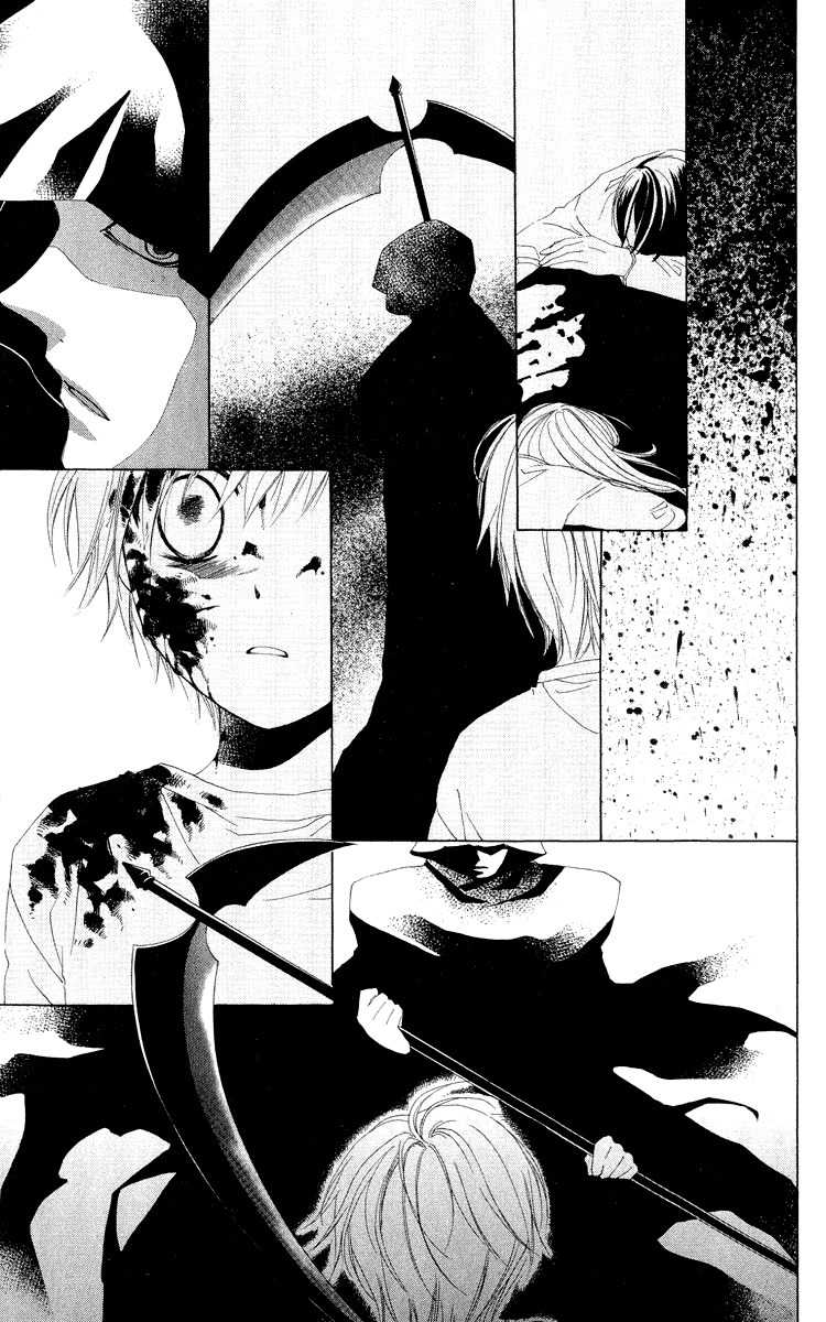 Shinigami no Ballad Chapter 1 page 24 - Chapter 1