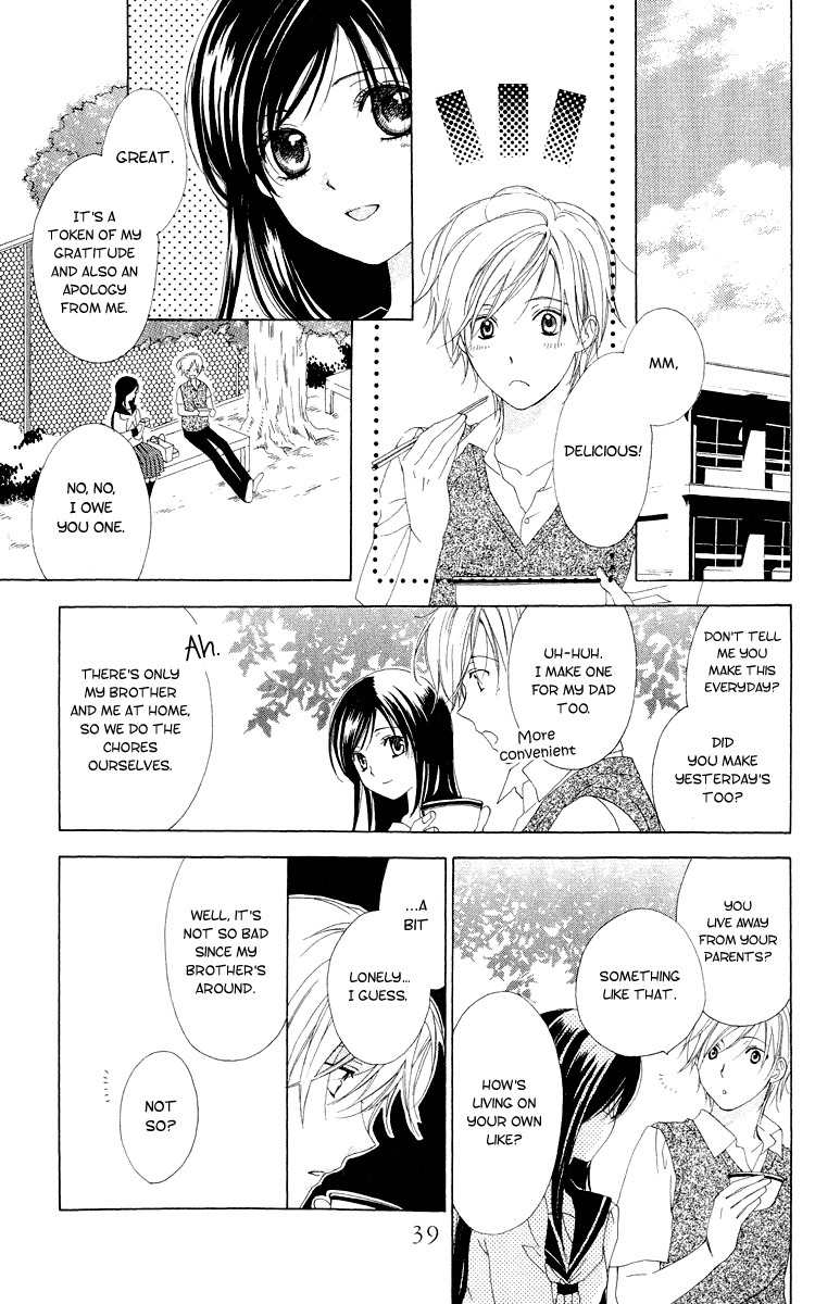 Shinigami no Ballad Chapter 1 page 26 - Chapter 1