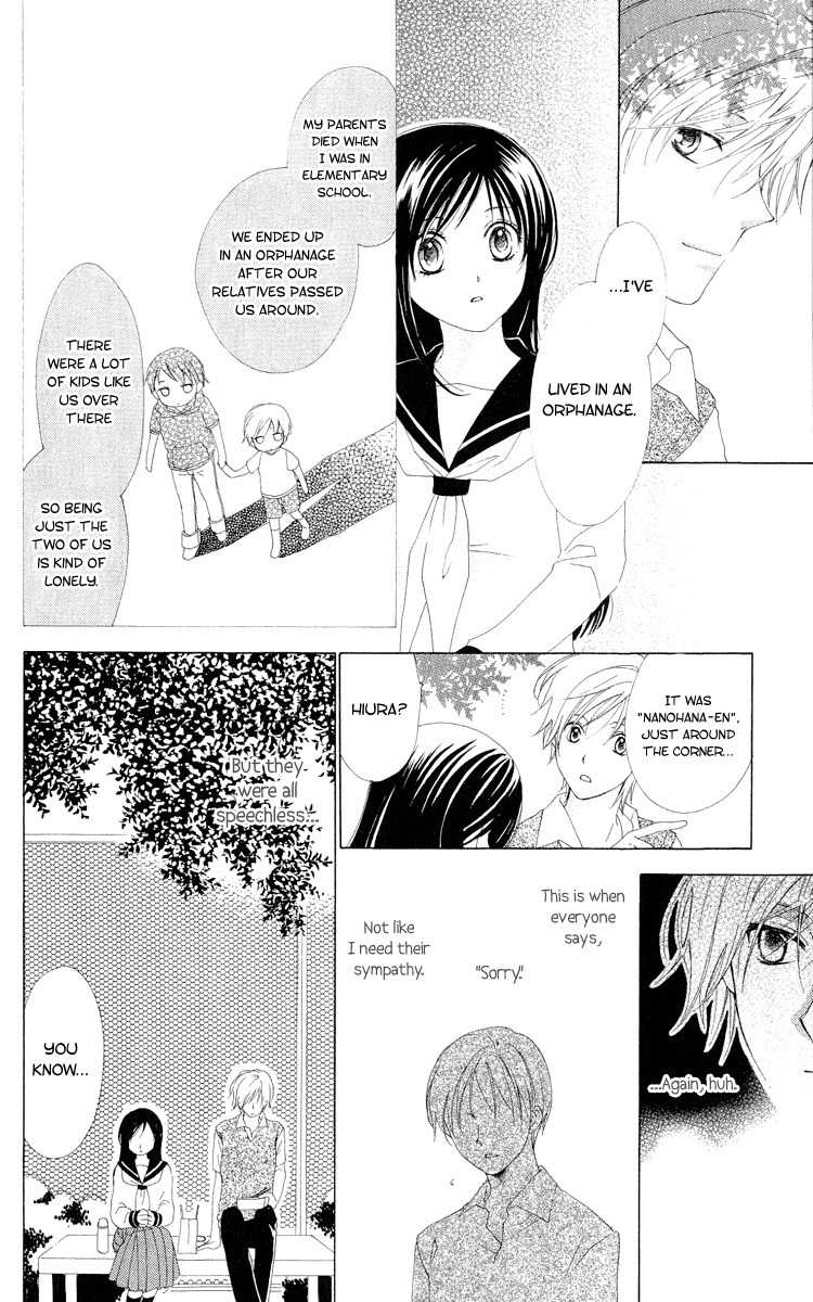 Shinigami no Ballad Chapter 1 page 27 - Chapter 1