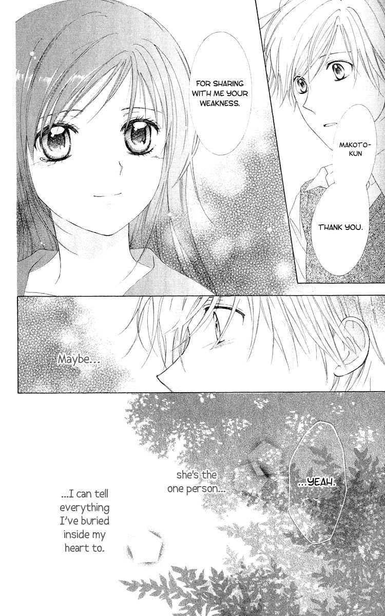 Shinigami no Ballad Chapter 1 page 29 - Chapter 1