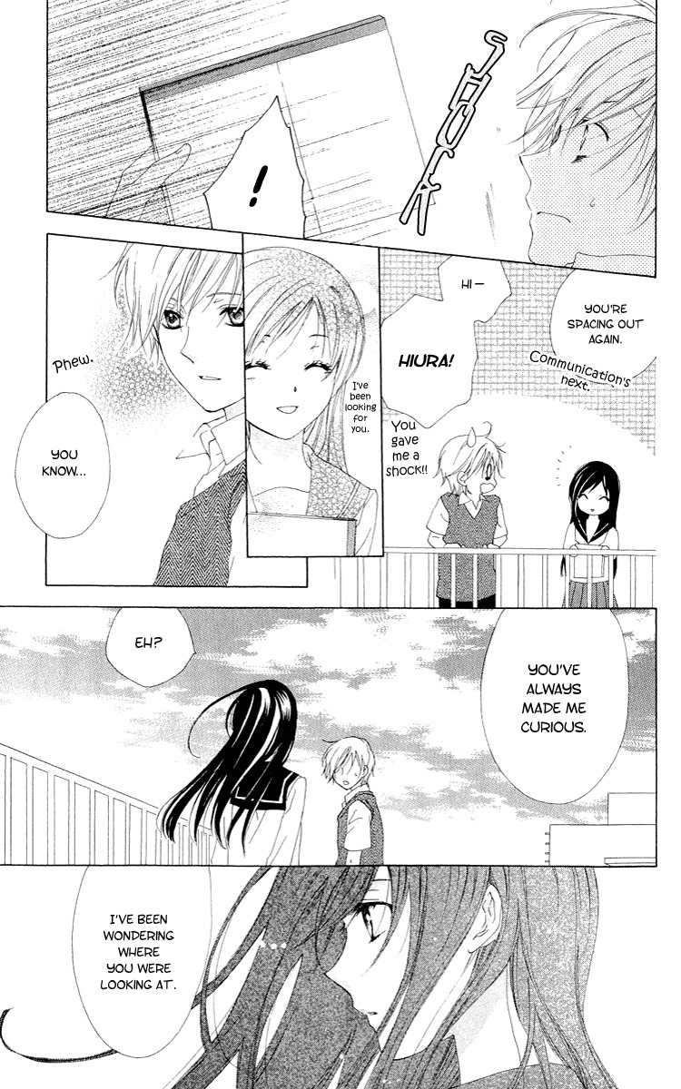 Shinigami no Ballad Chapter 1 page 32 - Chapter 1