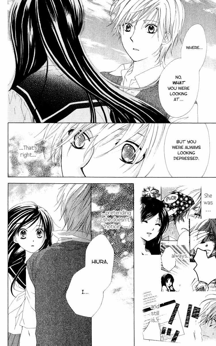 Shinigami no Ballad Chapter 1 page 33 - Chapter 1