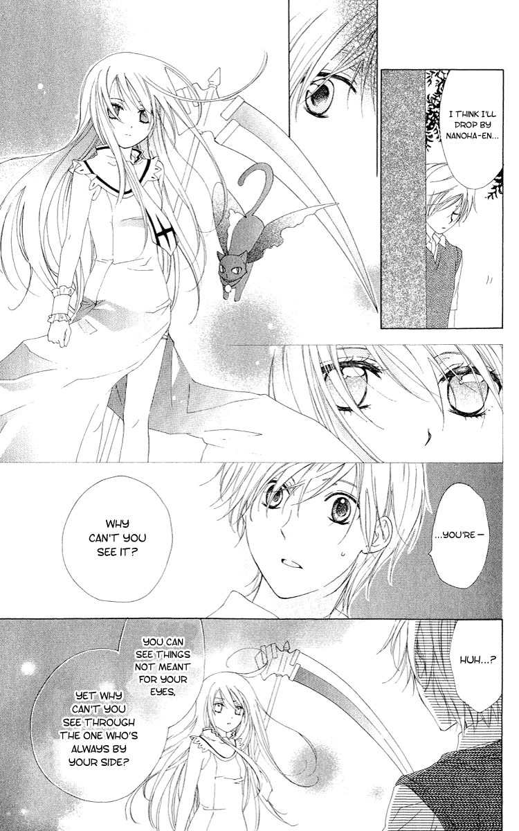 Shinigami no Ballad Chapter 1 page 42 - Chapter 1