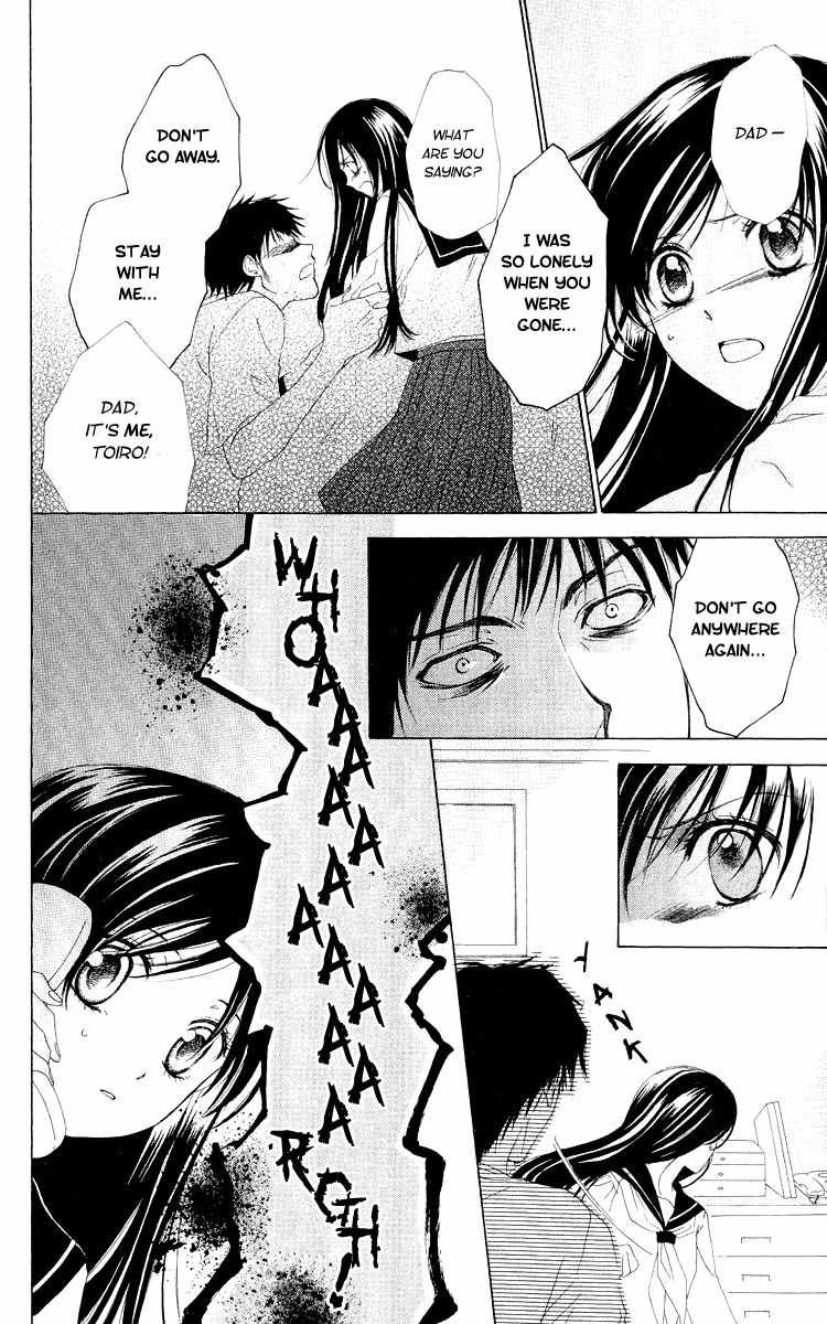 Shinigami no Ballad Chapter 1 page 45 - Chapter 1