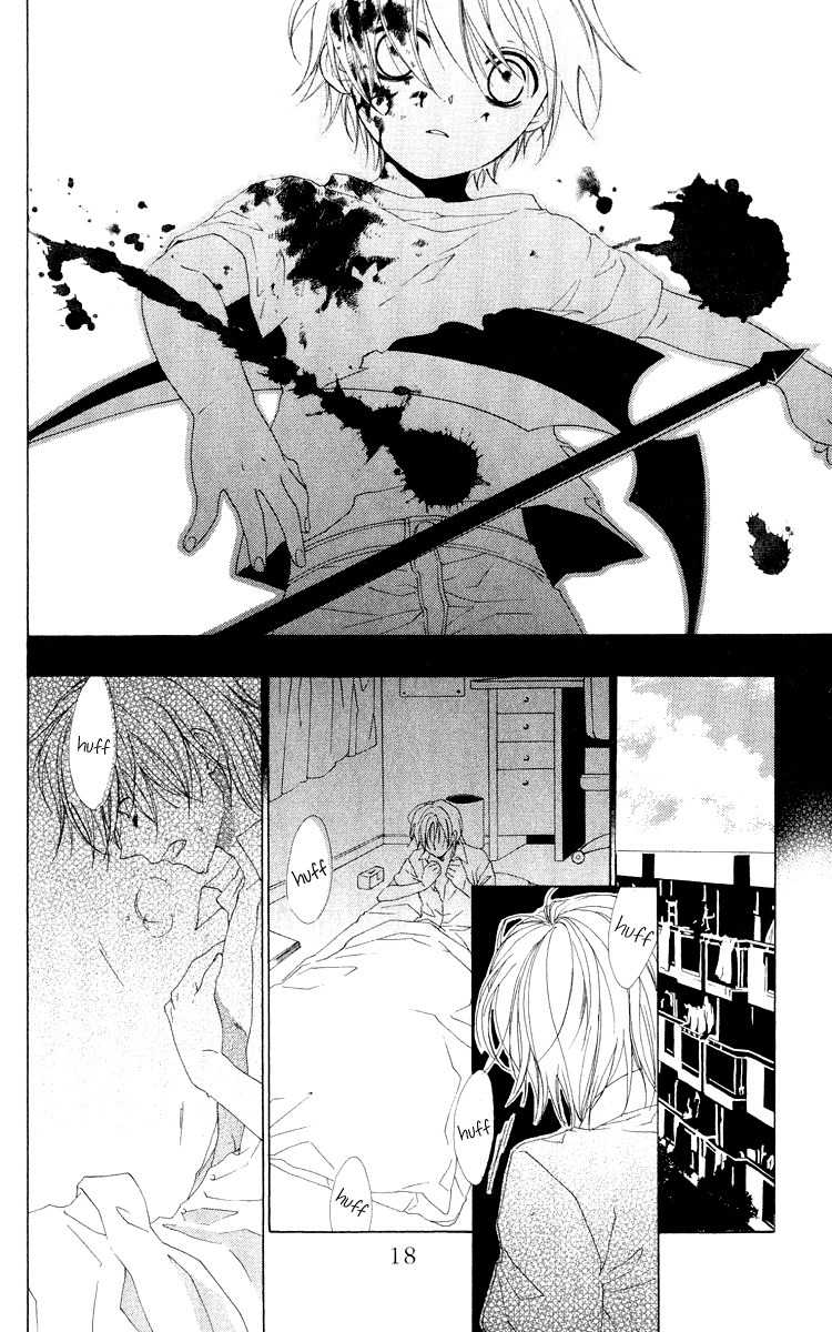 Shinigami no Ballad Chapter 1 page 5 - Chapter 1