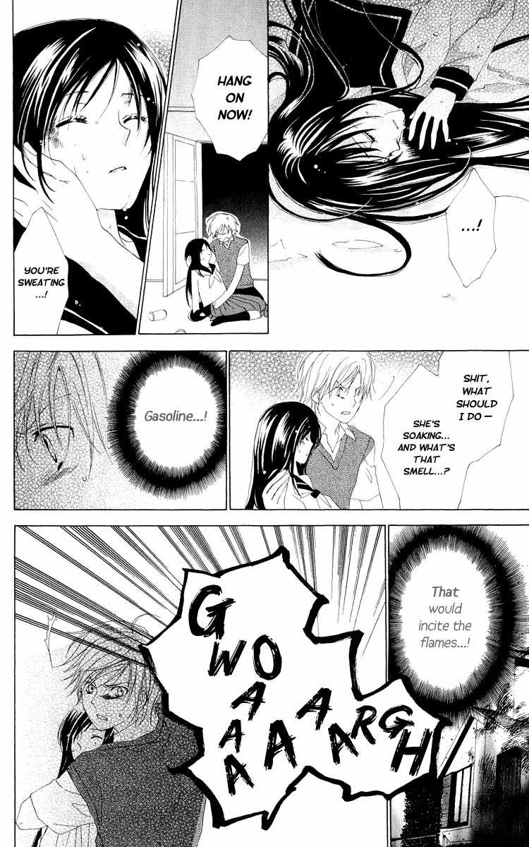 Shinigami no Ballad Chapter 1 page 51 - Chapter 1