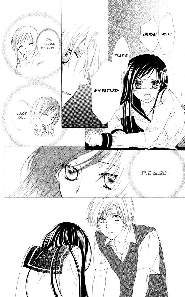 Shinigami no Ballad Chapter 1 page 53 - Chapter 1