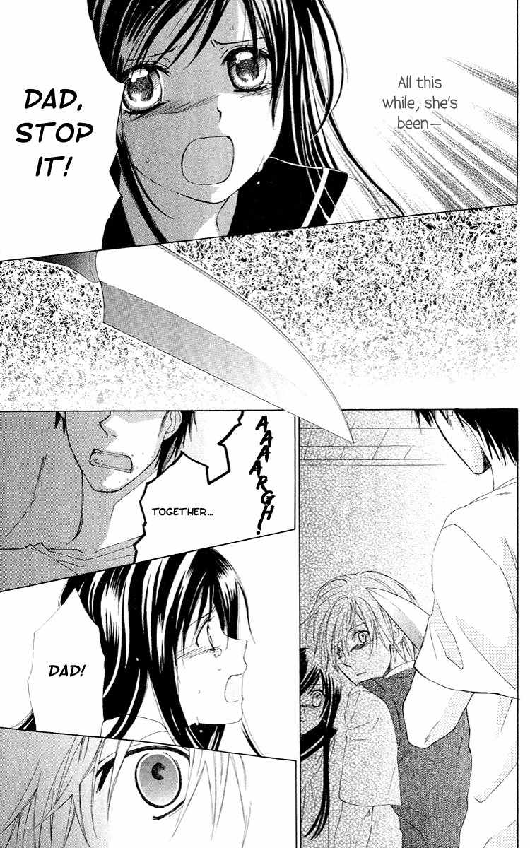 Shinigami no Ballad Chapter 1 page 54 - Chapter 1