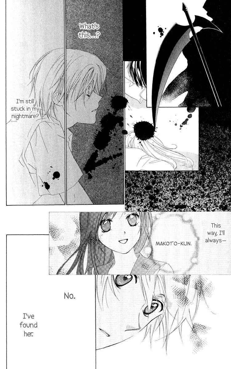 Shinigami no Ballad Chapter 1 page 55 - Chapter 1