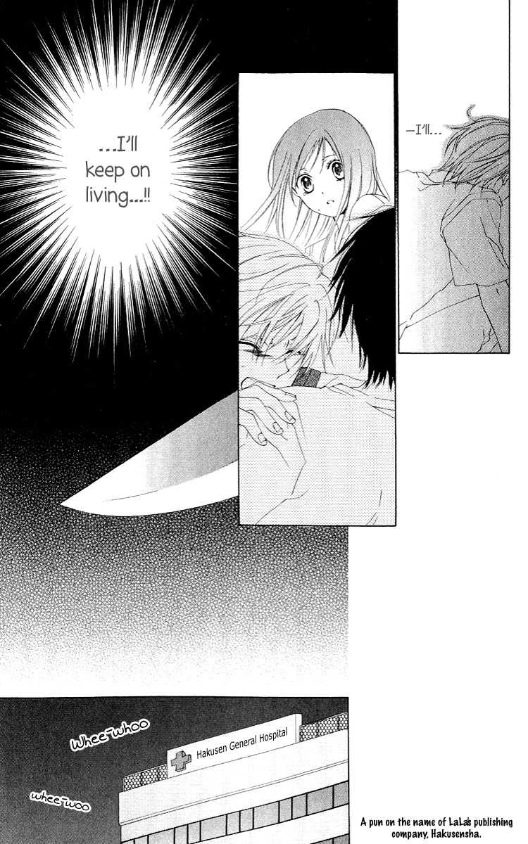 Shinigami no Ballad Chapter 1 page 56 - Chapter 1