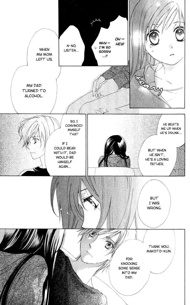 Shinigami no Ballad Chapter 1 page 58 - Chapter 1