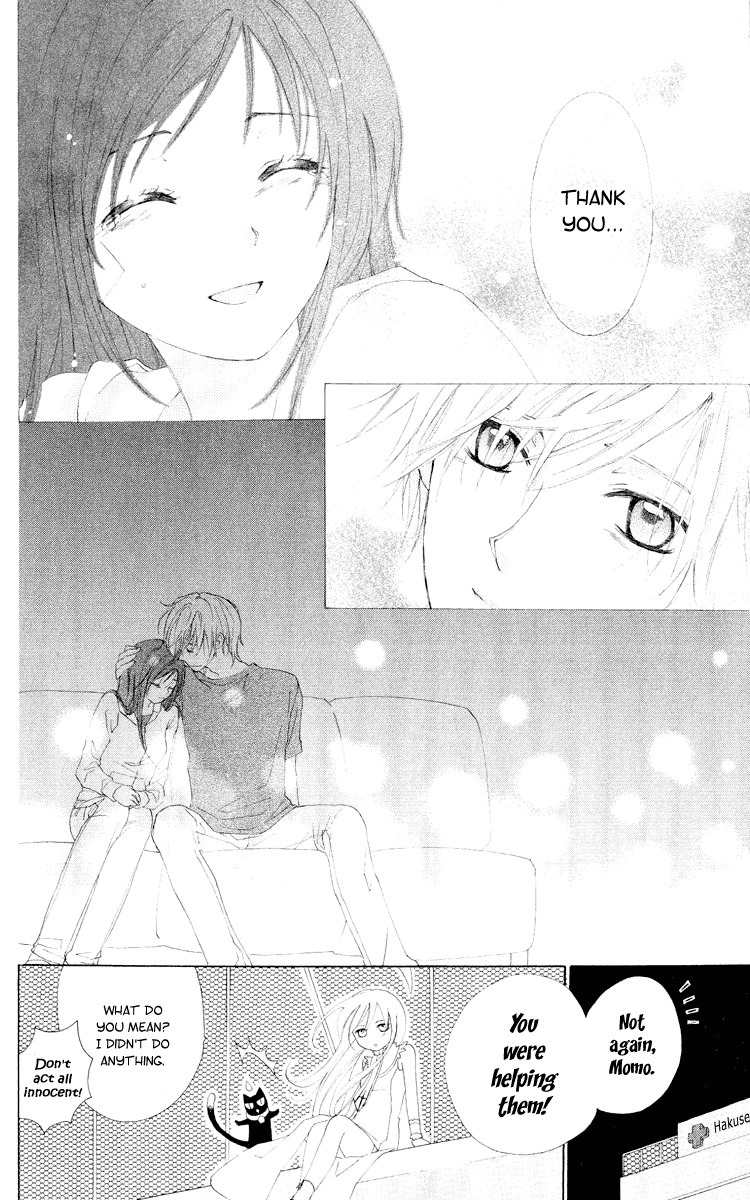 Shinigami no Ballad Chapter 1 page 59 - Chapter 1