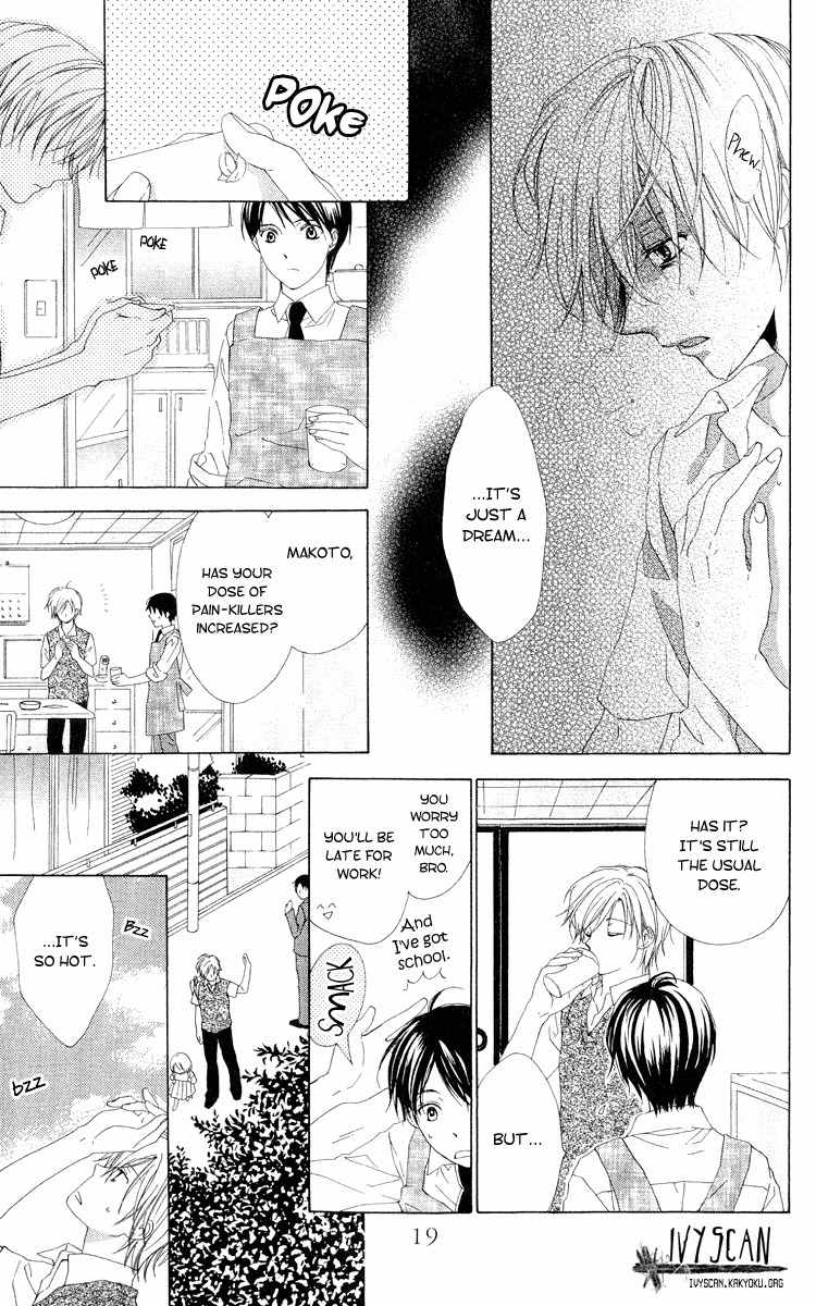 Shinigami no Ballad Chapter 1 page 6 - Chapter 1