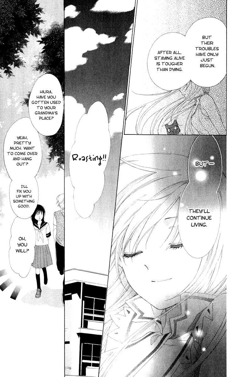 Shinigami no Ballad Chapter 1 page 60 - Chapter 1