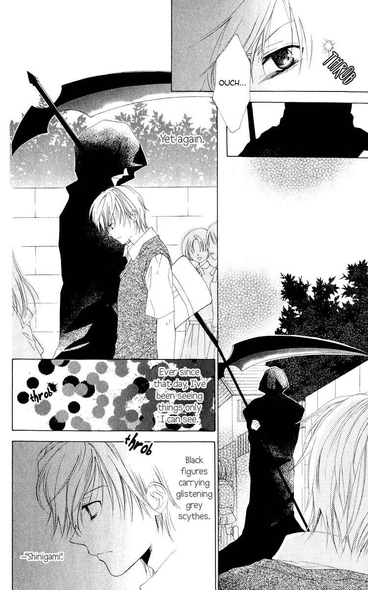 Shinigami no Ballad Chapter 1 page 7 - Chapter 1