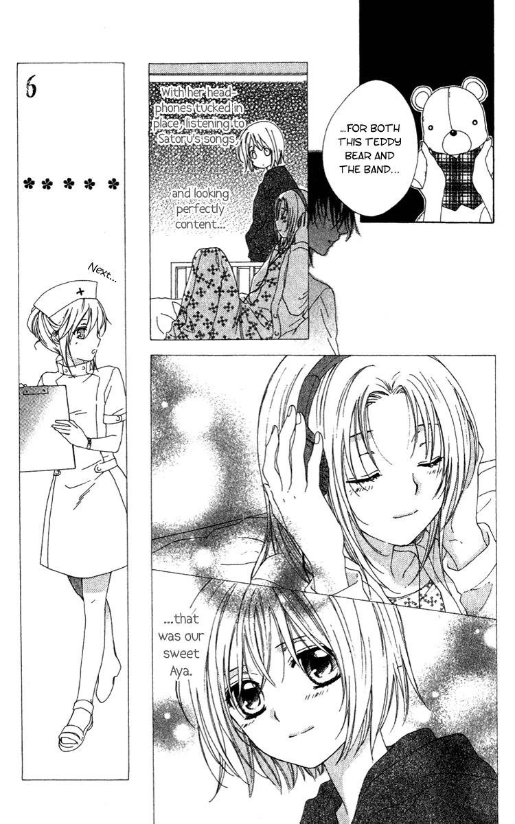 Shinigami no Ballad Chapter 10 page 10 - Chapter 10: The ENd of the Summer You Bore