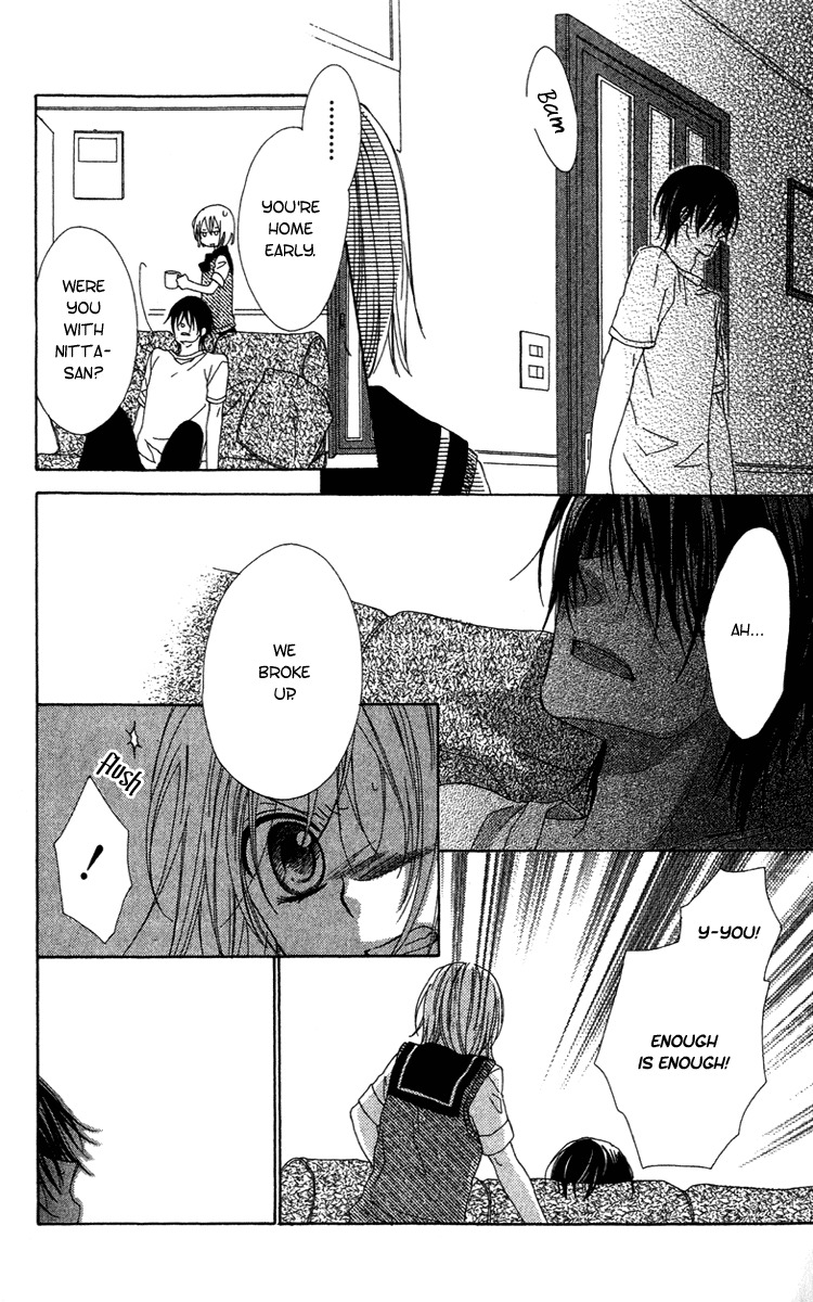 Shinigami no Ballad Chapter 10 page 15 - Chapter 10: The ENd of the Summer You Bore