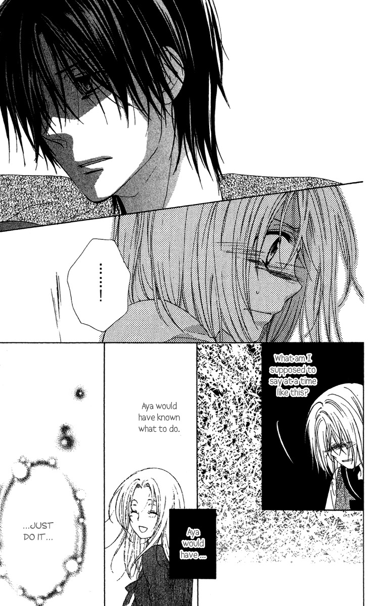 Shinigami no Ballad Chapter 10 page 16 - Chapter 10: The ENd of the Summer You Bore