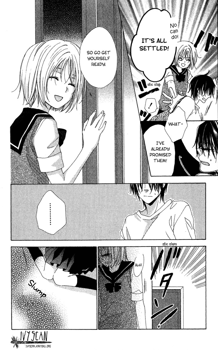 Shinigami no Ballad Chapter 10 page 19 - Chapter 10: The ENd of the Summer You Bore