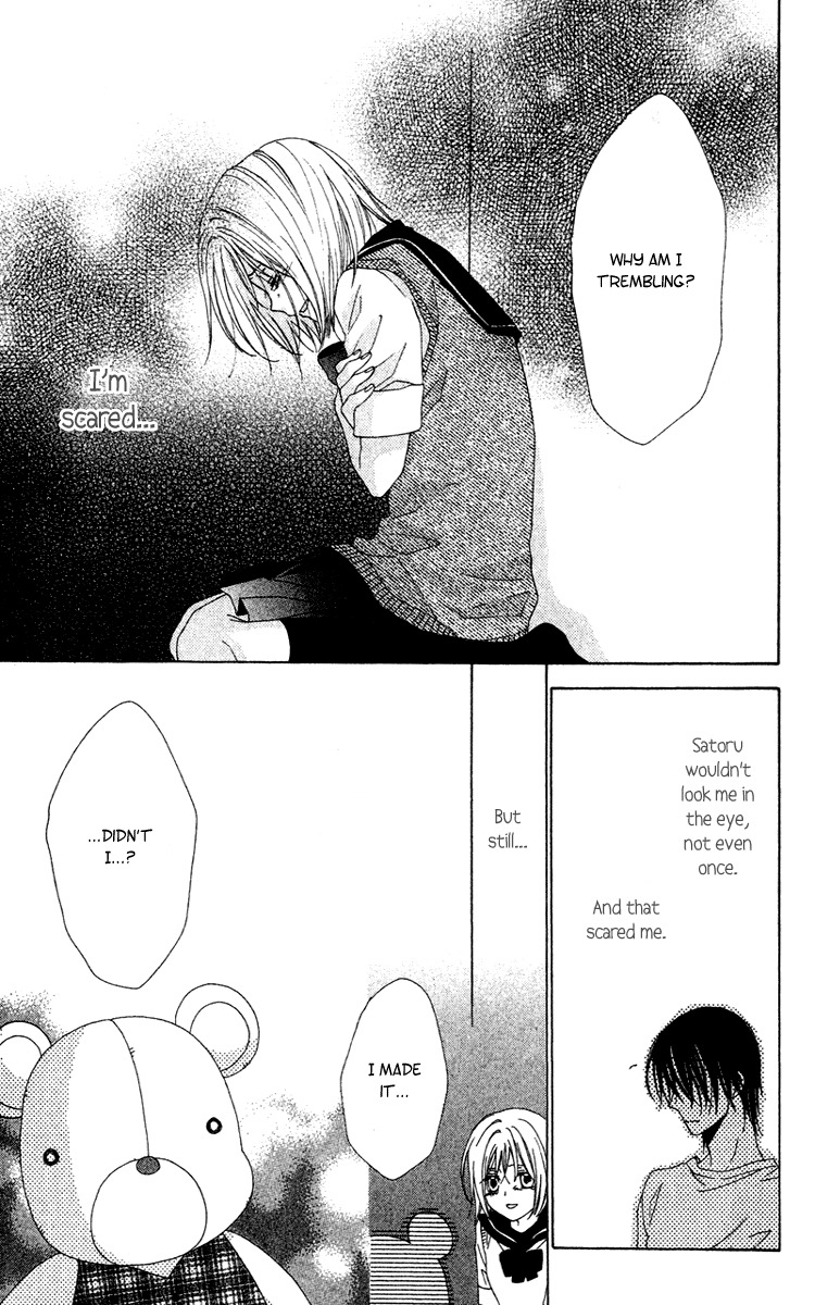 Shinigami no Ballad Chapter 10 page 20 - Chapter 10: The ENd of the Summer You Bore