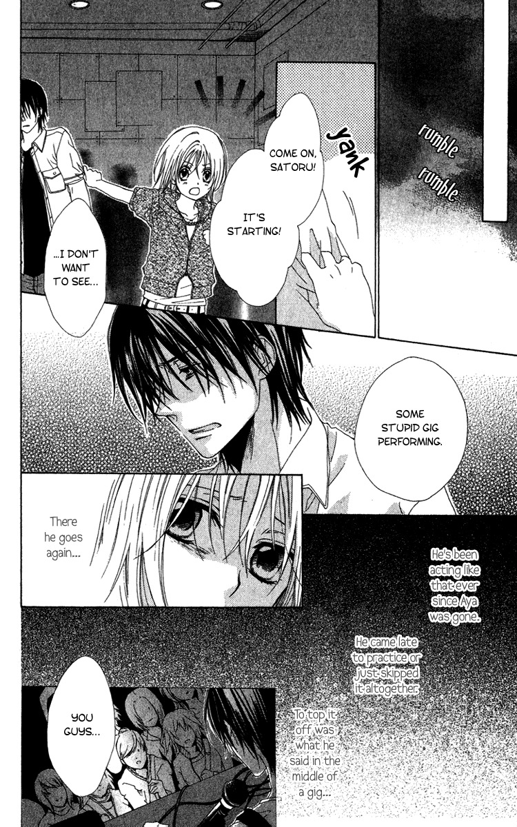 Shinigami no Ballad Chapter 10 page 21 - Chapter 10: The ENd of the Summer You Bore