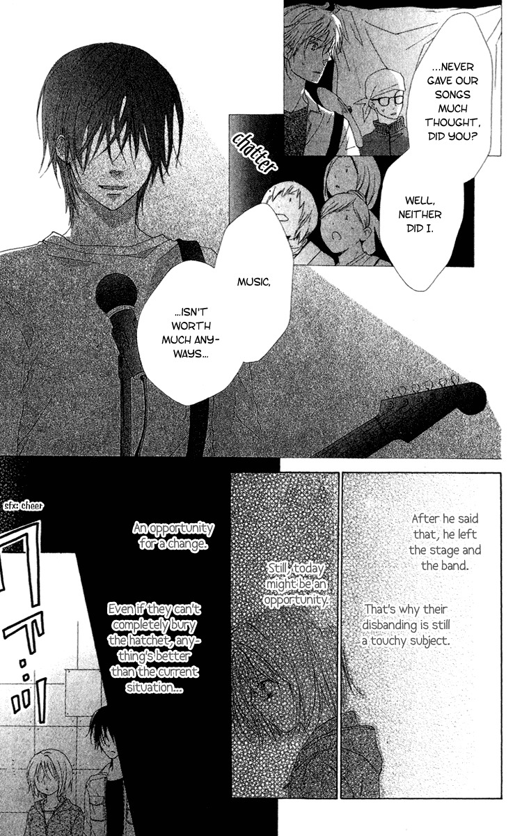 Shinigami no Ballad Chapter 10 page 22 - Chapter 10: The ENd of the Summer You Bore