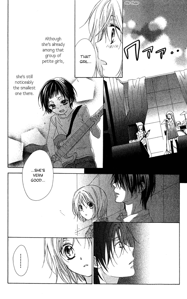 Shinigami no Ballad Chapter 10 page 23 - Chapter 10: The ENd of the Summer You Bore