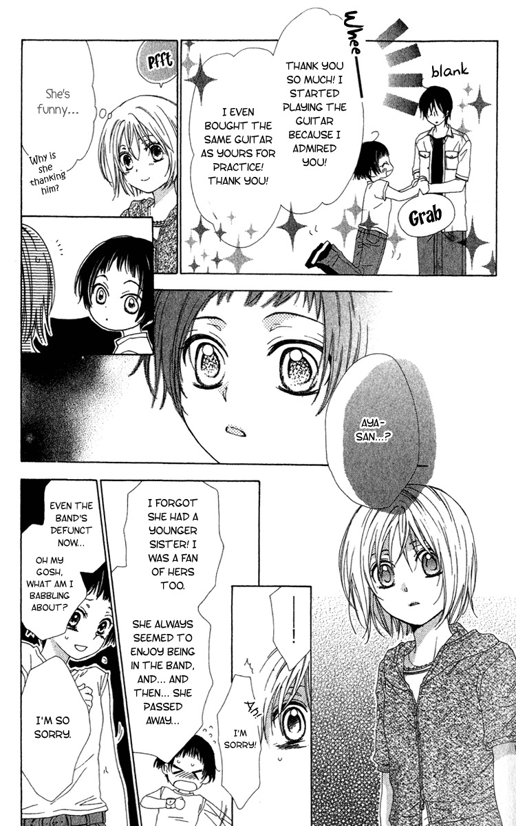 Shinigami no Ballad Chapter 10 page 25 - Chapter 10: The ENd of the Summer You Bore