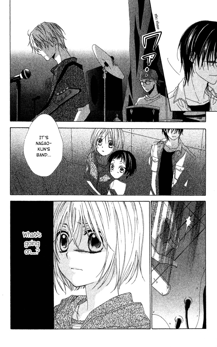 Shinigami no Ballad Chapter 10 page 27 - Chapter 10: The ENd of the Summer You Bore