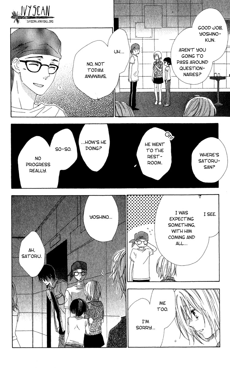 Shinigami no Ballad Chapter 10 page 29 - Chapter 10: The ENd of the Summer You Bore