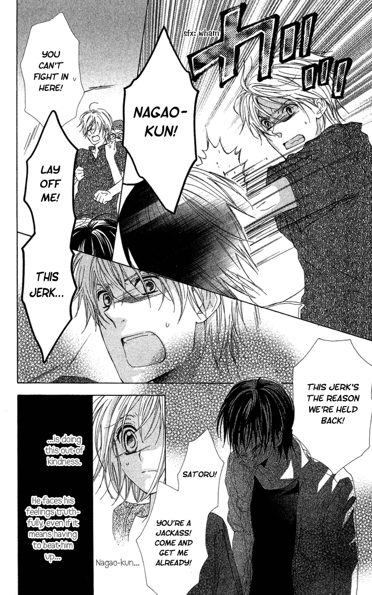Shinigami no Ballad Chapter 10 page 31 - Chapter 10: The ENd of the Summer You Bore