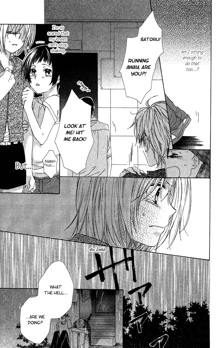 Shinigami no Ballad Chapter 10 page 32 - Chapter 10: The ENd of the Summer You Bore
