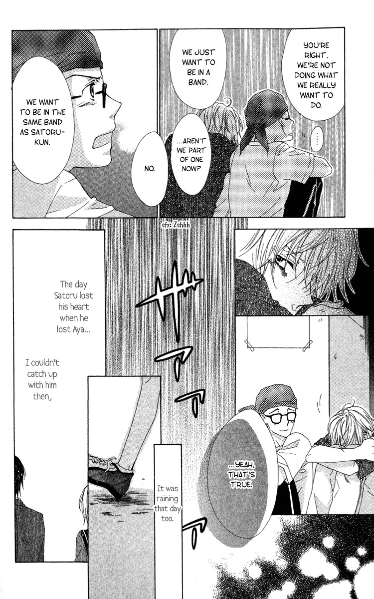 Shinigami no Ballad Chapter 10 page 33 - Chapter 10: The ENd of the Summer You Bore
