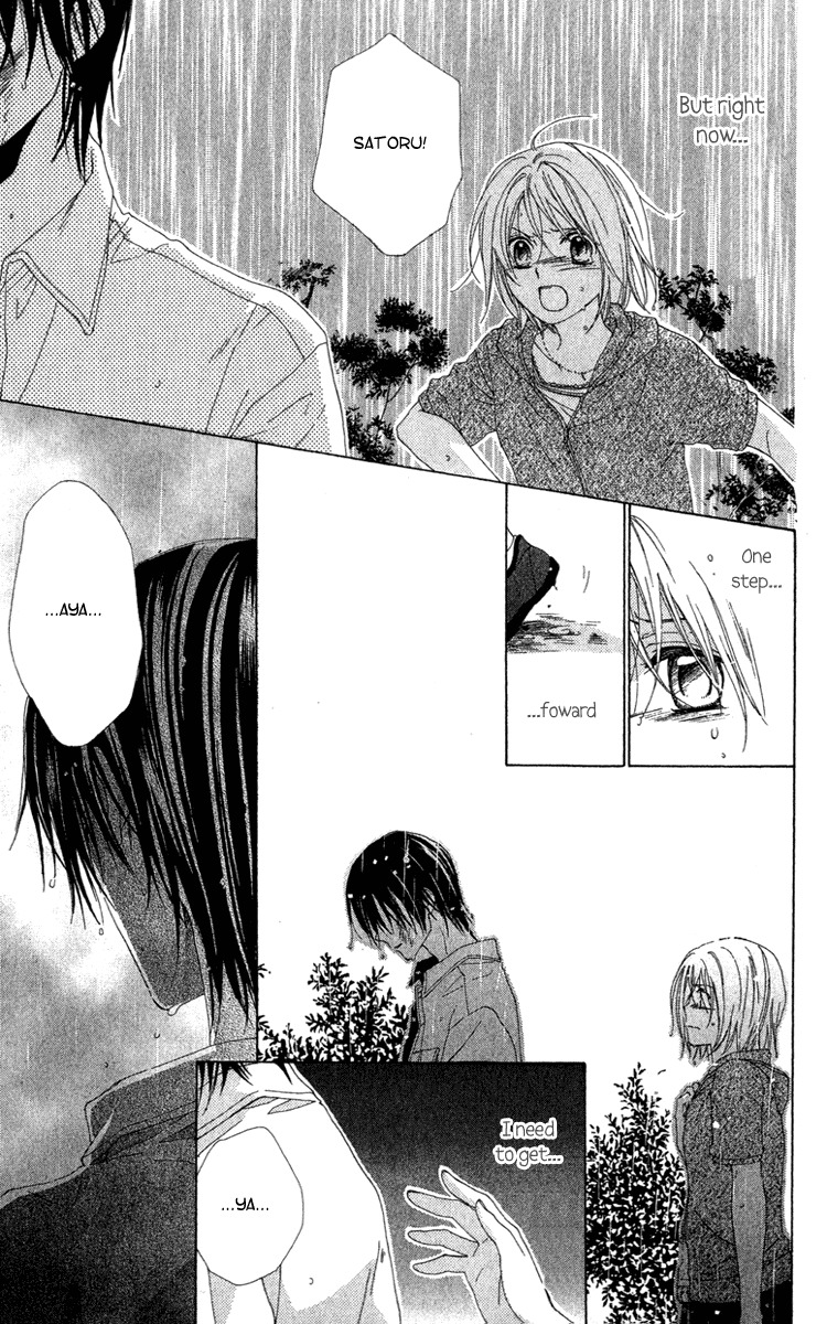 Shinigami no Ballad Chapter 10 page 34 - Chapter 10: The ENd of the Summer You Bore