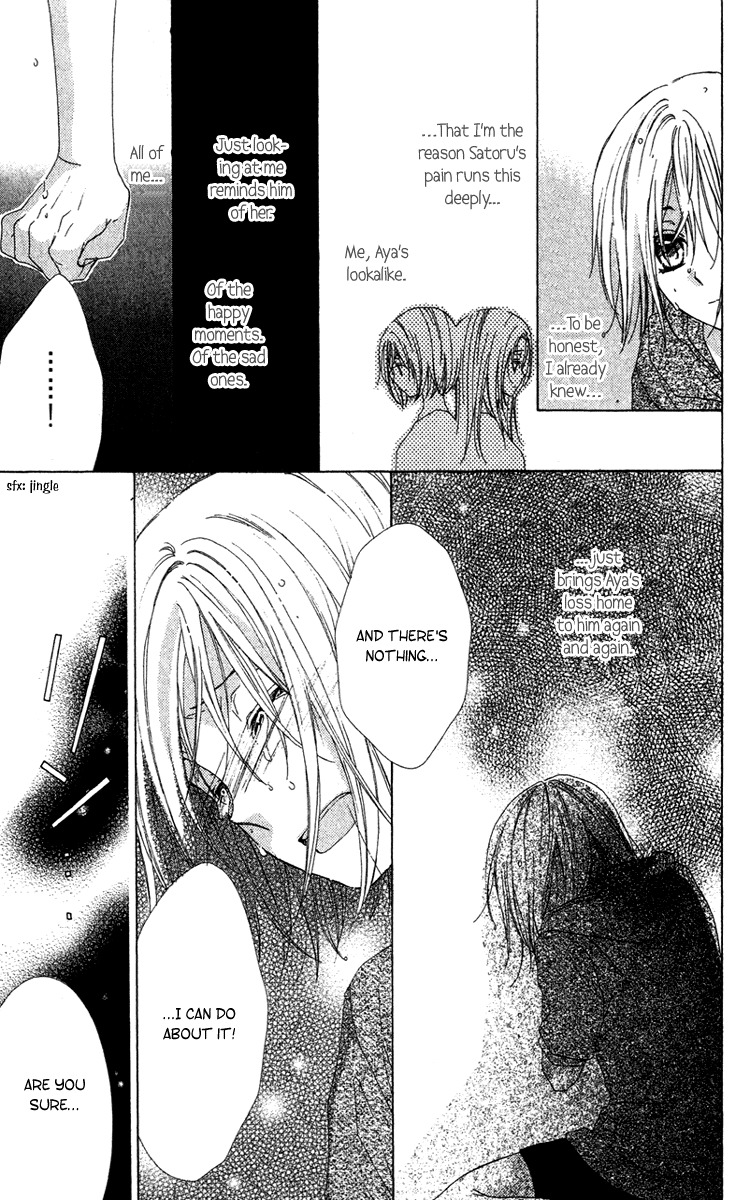 Shinigami no Ballad Chapter 10 page 36 - Chapter 10: The ENd of the Summer You Bore