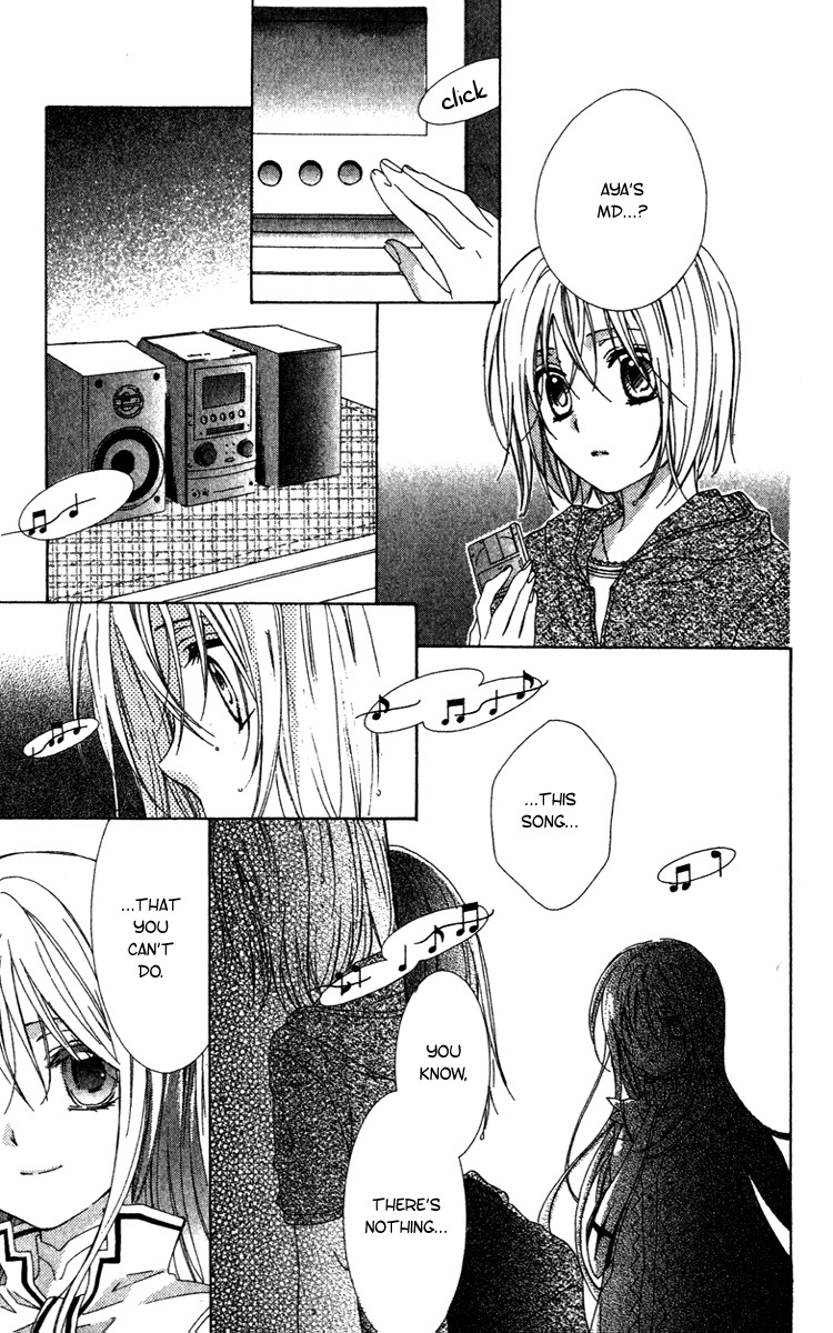 Shinigami no Ballad Chapter 10 page 38 - Chapter 10: The ENd of the Summer You Bore