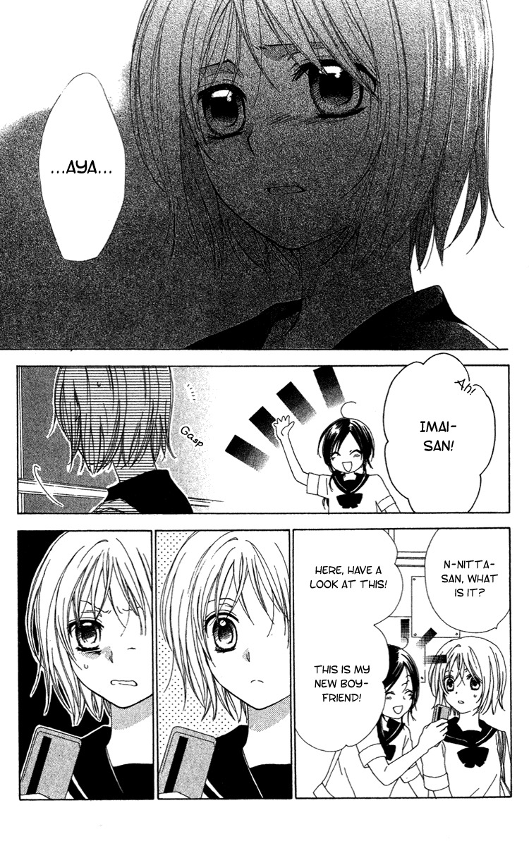 Shinigami no Ballad Chapter 10 page 4 - Chapter 10: The ENd of the Summer You Bore
