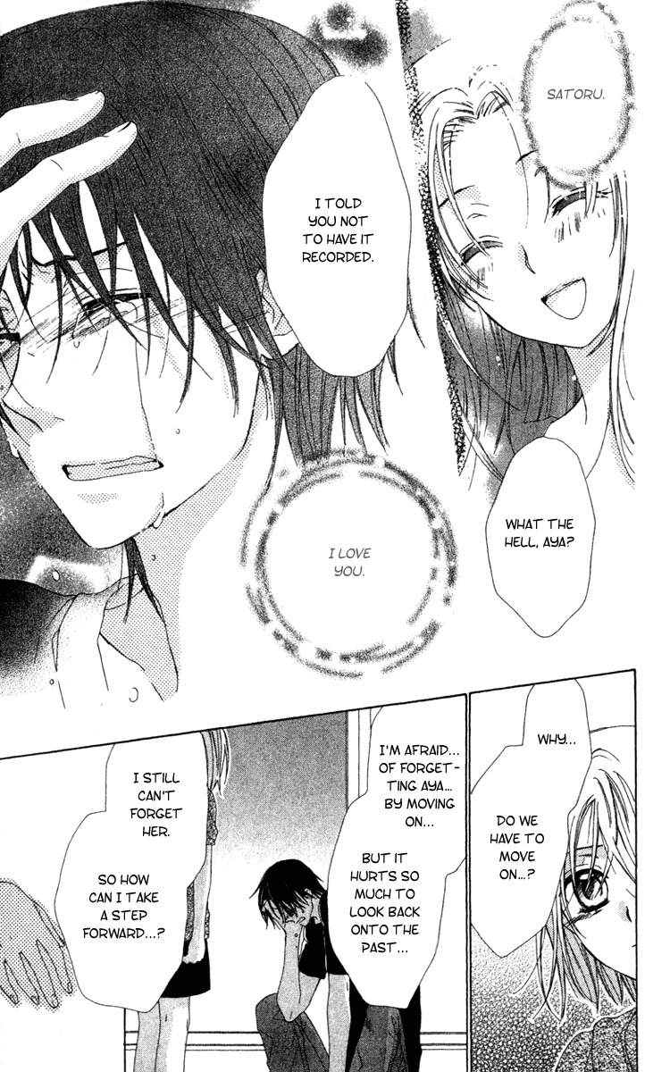 Shinigami no Ballad Chapter 10 page 42 - Chapter 10: The ENd of the Summer You Bore