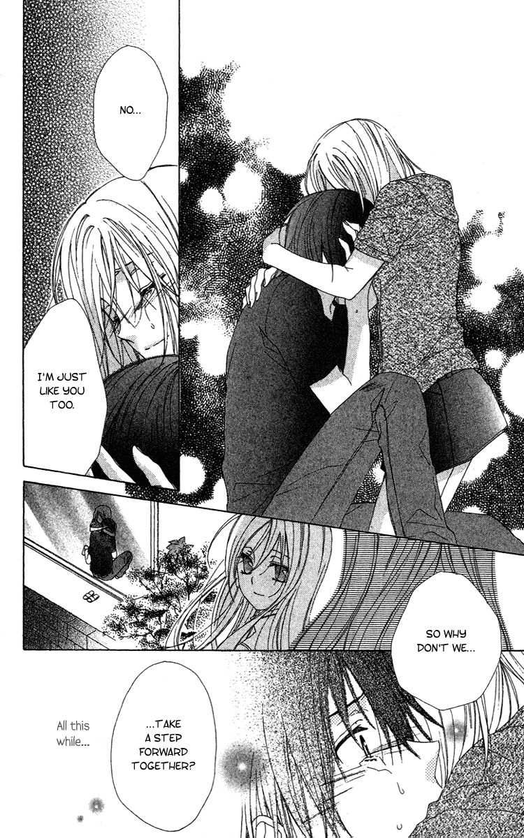 Shinigami no Ballad Chapter 10 page 43 - Chapter 10: The ENd of the Summer You Bore