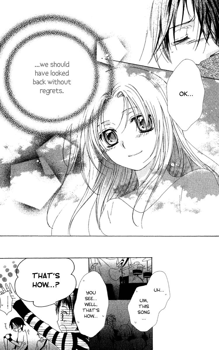 Shinigami no Ballad Chapter 10 page 44 - Chapter 10: The ENd of the Summer You Bore